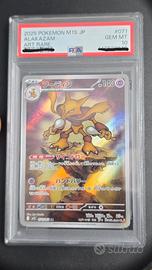 alakazam 071 psa10