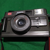 Macchina fotografica vintage Haking Auto Mb