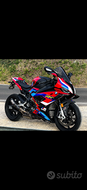 BMW s1000 rr