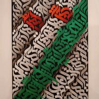 Astratto moderno - Tela 20x30 bianco , ross