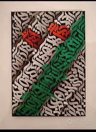 Astratto moderno - Tela 20x30 bianco , ross