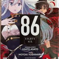 86 volume 1