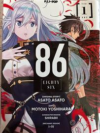 86 volume 1