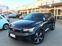 volvo-xc40-t5-recharge-plug-in-hybrid-at-core