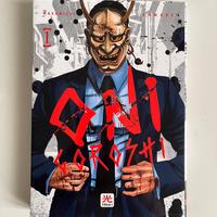 Onigoroshi 1