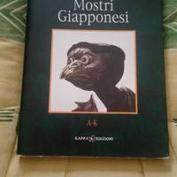 Enciclopedia dei mostri giapponesi Shigeru Mizuki