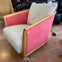 Pltrona Mozart Flexform