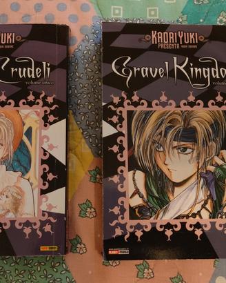 Gravel Kingdom, Favole Crudeli - Kaori Yuki