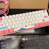 Tastiera meccanica Akko Limited edition come nuova