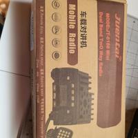 juentai dual band transceiver of tre car