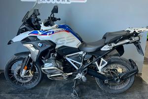 Bmw R 1250 GS hp