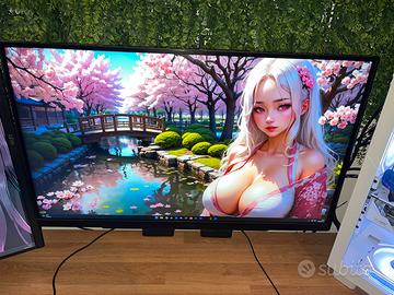 ⚠️VENDUTO⚠️ LG ULTRAGEAR 200hz QHD IPS