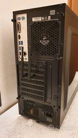PC desktop AMD Ryzen 3 3200G with Radeon Vega