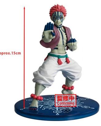 Demon Slayer Vibration Stars Akaza Hakuji