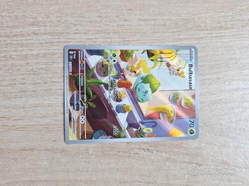 Bulbasaur illustrazione rara (IT)