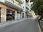 Immagine 12