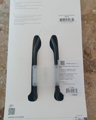 Selle Bontrager