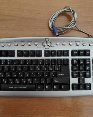 Tastiera Gemix PS2 Layout Cirillico Latino