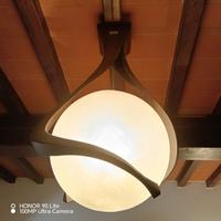 lampadario da soffitto 