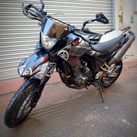 Yamaha xt 660x