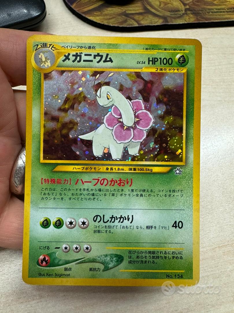 Carte Pokemon In Italiano Inglese Giapponese (Usato) A Bellinzona Per - Foto 14