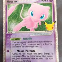 Mew ex 2006 Pokemon