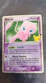 Mew ex 2006 Pokemon