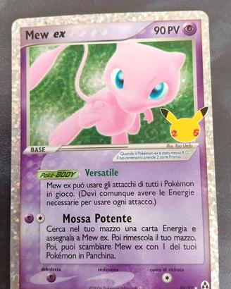 Mew ex 2006 Pokemon