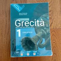Grecità Volume 1, l'età arcaica
