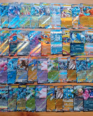 Pokemon Lotto Ex Japponese