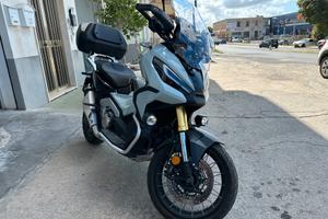 Honda X-ADV 750 Adventure Edition