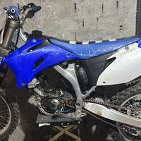 Smembro yzf 250 2009