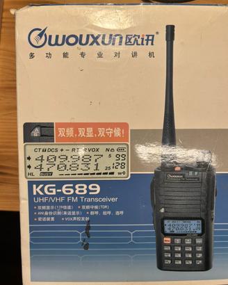 Wouxun kg 689 rtx VHF fm
