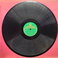 AIDA E RIGOLETTO, A. PERTILE, ODEON,  LIRICA '50