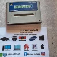 8482N-Seiken Densetsu III 3 Trials Of Mana Japan S