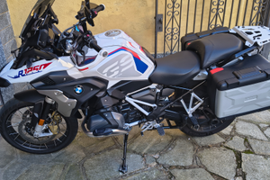 BMW GS 1250 Rally