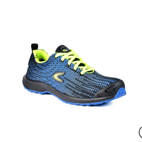 Cofra accelerator S1