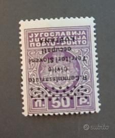 Occupazione Lubiana 1941- soprastampa capovolta 