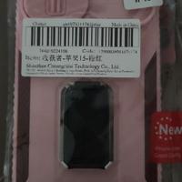 Custodia rigida per iPhone 15 nuova mai aperta. 
