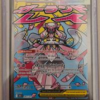 Carta Pokémon Mega Diancie EX 267/217