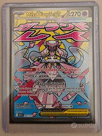 Carta Pokémon Mega Diancie EX 267/217