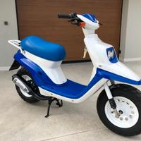 MBK Booster Silky white