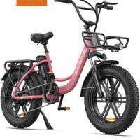 enqwe l20 bici elettrica 