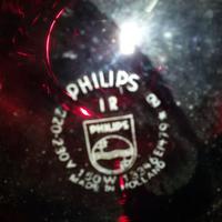 Lampada a infrarossi Philips IR 150w