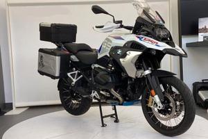 BMW R 1250 GS HP