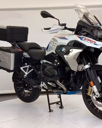 BMW R 1250 GS HP