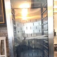 Frigo