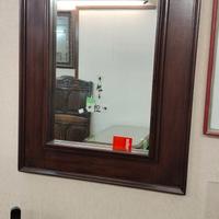 SPECCHIO RETTANGOLARE CORNICE LEGNO