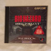 Biohazard Director’ S Cut Dual shock ver.