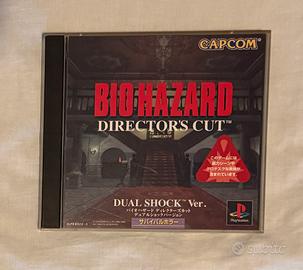 Biohazard Director’ S Cut Dual shock ver.
